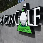 Premium Bungalow - Vegas Golf * Μασπαλόμας